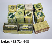Советская черно-белая фотопленка "Изопанхром" 1950-х годов (2020 год). Редакционное фото, фотограф Елена Орлова / Фотобанк Лори