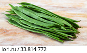 Fresh flat bean pods. Стоковое фото, фотограф Яков Филимонов / Фотобанк Лори
