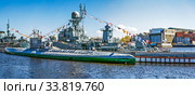 Дизельная подводная лодка С-189 и военные корабли на праздновании Дня Победы - 9 мая 2020. Набережная Лейтенанта Шмидта. Санкт-Петербург. Редакционное фото, фотограф Сергей Афанасьев / Фотобанк Лори