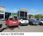 Торговый центр "Манго". Хабаровская улица, 15. Район Гольяново. Город Москва (2020 год). Редакционное фото, фотограф lana1501 / Фотобанк Лори
