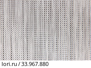 Fiberglass mat texture background. Стоковое фото, фотограф Nataliia Zhekova / Фотобанк Лори