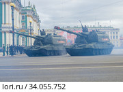 Две 152мм самоходных гаубицы Мста-С на репетиции военного парада в честь Дня Победы. Санкт-Петербург (2020 год). Редакционное фото, фотограф Виктор Карасев / Фотобанк Лори