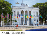 Масейо. Бразилия. Дворец Флориано Пейшоту. Floriano Peixoto Palace. (2020 год). Редакционное фото, фотограф Галина Савина / Фотобанк Лори