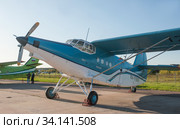 Одномоторный винтовой самолёт ТР-301 (модернизированный Ан-2) бортовой номер RA-17908 на Международном авиасалоне МАКС-2019 в Жуковском, Россия, вид слева. Редакционное фото, фотограф Малышев Андрей / Фотобанк Лори