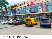 The building of the shopping center in the city of Krymsk  Здание торгового центра в городе Крымск (2020 год). Редакционное фото, фотограф Владимир Ушаров / Фотобанк Лори