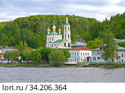 Виды города Плеса, Россия (2019 год). Стоковое фото, фотограф Инна Грязнова / Фотобанк Лори