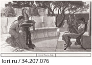 Сафо. Альма-Тадема. Иллюстрация из журнала "Нива" 1912 года. Стоковая иллюстрация, иллюстратор Макаров Алексей / Фотобанк Лори