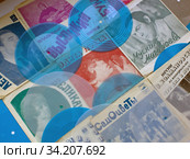 Советские гибкие грампластинки фирмы "Мелодия" 1970-х годов (2020 год). Редакционное фото, фотограф Елена Орлова / Фотобанк Лори
