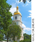 Колокольня Софийского собора в летний день. Киев, Украина (2007 год). Стоковое фото, фотограф Ирина Борсученко / Фотобанк Лори
