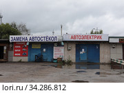 Ремонтные мастерские в частных гаражах (2020 год). Редакционное фото, фотограф Дмитрий Неумоин / Фотобанк Лори