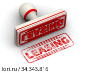 Leasing. The stamp and an imprint. Стоковая иллюстрация, иллюстратор WalDeMarus / Фотобанк Лори