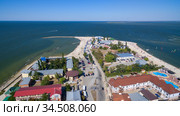 Aerial view of the Yeysk city. Russia (2020 год). Стоковое фото, фотограф Арестов Андрей Павлович / Фотобанк Лори