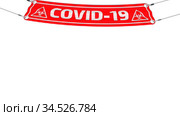 COVID-19. The information banner. Стоковая анимация, аниматор WalDeMarus / Фотобанк Лори