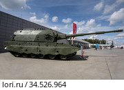 Self-propelled artillery piece 2s35 "COALITION-SV" at the exhibition of the International military-technical forum "Army-2020". Patriot Park, Odintsovo, Moscow region, Russia. Редакционное фото, фотограф Наталья Волкова / Фотобанк Лори