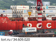 Crane unloaded container cargo ship Sevmorput FSUE Atomflot - Russian nuclear-powered icebreaker lighter aboard ship carrier (2019 год). Редакционное фото, фотограф А. А. Пирагис / Фотобанк Лори