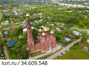 Top view of the Church of the Resurrection of Christ in the city of Vichuga, Ivanovo region, Russia (2020 год). Стоковое фото, фотограф Валерий Смирнов / Фотобанк Лори