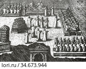 Старинная гравюра 17 века. Обед царя и его свиты. Стоковое фото, фотограф Игорь Низов / Фотобанк Лори