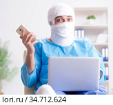 Man suffering from multiple broken bones and fractures. Стоковое фото, фотограф Elnur / Фотобанк Лори