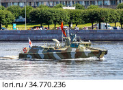 Военный патрульный катер П-437 "Григорий Давиденко" (Проект "Раптор"). Военные корабли на параде в День ВМФ. Санкт-Петербург (2020 год). Редакционное фото, фотограф Сергей Афанасьев / Фотобанк Лори