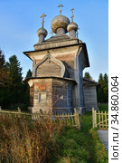 Wooden church of Peter and Paul in Virma, Republic of Karelia, Russia, (2020 год). Стоковое фото, фотограф Знаменский Олег / Фотобанк Лори