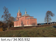 Храм Николая Чудотворца в селе Верхнее Маслово (2020 год). Редакционное фото, фотограф Дмитрий Неумоин / Фотобанк Лори
