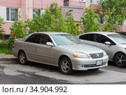 Toyota Mark II (2020 год). Редакционное фото, фотограф Art Konovalov / Фотобанк Лори