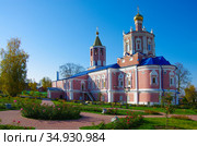 Солотчинский Рождества Богородицы женский монастырь. Храм Сошествия Святого Духа на Апостолов. Рязань, Солотча (2020 год). Стоковое фото, фотограф Natalia Sidorova / Фотобанк Лори