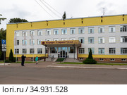 Курортный отель АМАКС "Курорт "Старая Русса". Старая Русса, Новгородская область (2020 год). Редакционное фото, фотограф Александр Щепин / Фотобанк Лори