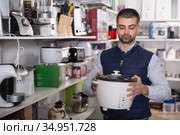 Man is choosing multivariate. Стоковое фото, фотограф Яков Филимонов / Фотобанк Лори