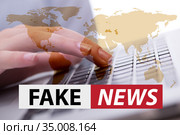 Fake news concept in information manipulation concept. Стоковое фото, фотограф Elnur / Фотобанк Лори