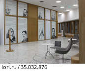 Москва, Сколково. Фойе Сколковского института науки и технологий (Сколтех) (2020 год). Редакционное фото, фотограф Елена Орлова / Фотобанк Лори