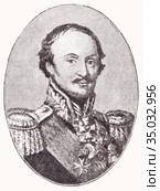 Граф Платов Матвей Иванович. Герои Отечественной войны 1812 года. Иллюстрация из журнала "Нива" 1912 года. Стоковая иллюстрация, иллюстратор Макаров Алексей / Фотобанк Лори