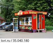 Киоск фастфудной продукции. Парк «Кузьминки-Люблино». Город Москва. Россия (2009 год). Редакционное фото, фотограф lana1501 / Фотобанк Лори