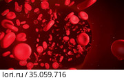 Red blood cells in an artery, flow inside body. 3d render. Стоковая анимация, аниматор Sergey Grishin / Фотобанк Лори