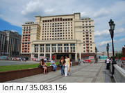 Гостиница "Four Seasons Hotel Moscow". Улица Охотный Ряд, 2. Тверской район. Город Москва. Россия (2009 год). Редакционное фото, фотограф lana1501 / Фотобанк Лори