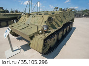 Российская разведывательная химическая машина РХМ-2 на базе многоцелевого гусеничного легкобронированного тягача ГТ-МУ в парке "Патриот" около Кубинки, Московская область, Россия, вид спереди-слева (2020 год). Редакционное фото, фотограф Малышев Андрей / Фотобанк Лори