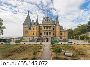 Крым. Ялта. Массандровский дворец. (2020 год). Редакционное фото, фотограф Литвяк Игорь / Фотобанк Лори