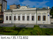 Москва, Новинский бульвар, дом-музей Ф.И. Шаляпина (2020 год). Редакционное фото, фотограф glokaya_kuzdra / Фотобанк Лори