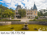 Крым. Ялта. Массандровский дворец. (2020 год). Редакционное фото, фотограф Литвяк Игорь / Фотобанк Лори