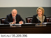 Russian President Vladimir Putin and the President of the Council of Federation of the Federal Assembly of the Russian Federation Valentina Matvienko. (2019 год). Редакционное фото, фотограф Free Wind / Фотобанк Лори