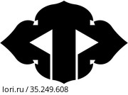 Герб города Такахаси. Префектура Окаяма. Япония. Стоковая иллюстрация, иллюстратор Владимир Макеев / Фотобанк Лори