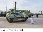 Основной танк Т-80У-1Е на международном военном форуме "Армия-2020". Парк Патриот. Редакционное фото, фотограф Виктор Карасев / Фотобанк Лори
