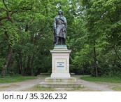 Памятник Шиллеру в Мюнхене, Германия (2017 год). Стоковое фото, фотограф Михаил Марковский / Фотобанк Лори