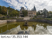 Крым. Ялта. Массандровский дворец. (2020 год). Редакционное фото, фотограф Литвяк Игорь / Фотобанк Лори