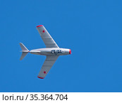 Moscow Russia Zhukovsky Airfield 31 August 2019: Demonstration of the Russian MiG-15 Bis 1120 (Fagot) the international aerospace salon MAKS-2019. Редакционное фото, фотограф Фотограф / Фотобанк Лори