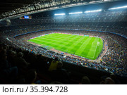 Football field and audience at stadium Nou Camp, Barcelona (2015 год). Редакционное фото, фотограф Яков Филимонов / Фотобанк Лори