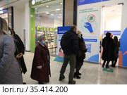 Пункт вакцинации в ТЦ (2021 год). Редакционное фото, фотограф Кристина Викулова / Фотобанк Лори