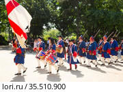 Costumed procession on National Day of Catalonia (2018 год). Редакционное фото, фотограф Яков Филимонов / Фотобанк Лори