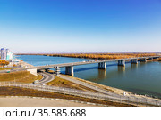 Bridge over the Ob river and the city embankment. Barnaul. Стоковое фото, фотограф Наталья Волкова / Фотобанк Лори