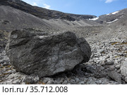 A flake of stone fallen from the old mountain range, erosion of the Khibiny mountains. The Kola peninsula, Russia. Стоковое фото, фотограф Кекяляйнен Андрей / Фотобанк Лори
